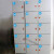 数字标签编号码贴纸贴防水pvc序号桌号活动机器定制标签餐馆 1-20 小