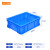 蕙心泽加厚塑料周转箱工业塑料箱大号物流中转箱 蓝色周转胶箱400-130箱（440*330*140mm）
