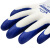 瑞珂韦尔（Rockwell）NL1005 丁腈涂层涂掌劳保手套机械维修装卸耐油耐磨透气白尼龙防护手套蓝色8寸 12双装