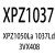 带齿三角带XPZ850-3350螺杆空压机高速传动带3VX耐油热皮带 XPZ1050La 1037Ld 3VX408