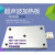 1铸铝加热板超声波清洗机电热板20012518mm平板高温模具发热板片 12525020mm4孔1500瓦