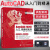 cad基础入门教程AutoCAD2020中文版入门精通与实战autocad从入门到精通教程书籍cad书教材建筑机械制图室内设计零基础自学学习资料