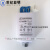 上海电子CD-2aCD-3aCD-5金卤灯高压钠灯触发器150W250W400W CD-3A触发器【1000W专用】