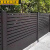 圣芙尼铝艺铝合金护栏别墅庭院子栏杆户外室外栅栏小区院墙花园围墙围栏 款式1