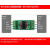UART串口隔离模块 串口光耦模块 6N137光耦 可配PCB支架卡导轨 RS485光耦隔离