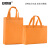 安赛瑞 无纺布手提袋 环保折叠购物广告包装礼品袋 横款40×30×10cm 橘色50个 2A00674