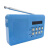 诺然 3218型贴片插卡式播放器套件FM调频收音机电子DIY焊接组装制作
