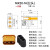XT30U航模锂电池R30公母头T30连接器香蕉护套电T插头转接XT60 黄色MR30-M(公头)