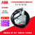 ABB分励脱扣器YO-Cabled 220-240Vac/220-250Vdc T1-T3 T4-T 220V T4-T5系列