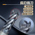 株洲数控立铣刀GM-4E硬质合金涂层钻头钨钢四刃CNC钢件不锈钢铣刀 GM-4E-D6.0_株钻-高品质-铣刀