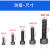 全牙半牙M10*16 18 20 22 25 30 35 40 4550鹏驰12.9级内六角螺丝 半牙M107050个