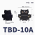 BOZZYS 整盒装TBD-10A 20A双层导轨组合式接线端子排1P双层接线排铁/铜备件TBD-1