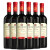 格雷玛尼红葡萄酒 750ml*6瓶整箱装 格鲁吉亚原瓶进口红酒【超市红酒】 阿拉赞半甜