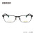 精工（SEIKO）全框近视男钛商务眼镜框HC1022 164黑色 万新防蓝光1.598现片