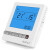 伊莱科（ELECALL)86型智能电地暖控制器 液晶显示温控器 EK8805HD-W-16白色 250v/16A 无遥控功能