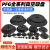 WYMA QD0503 PFG真空吸盘工业气动丁腈橡胶重载型机械手配件吸盘 PFG-200定制款 