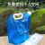 JAJALIN 户外野营手提水袋JX08折叠储水袋 户外运动水袋 蓝色 5L