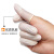 工氪 乳胶手指套 舒适型人工卷制 无尘净化电子工业橡胶劳保手指套 白色100个 均码 