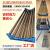 阳台拖布滑轮铁杆卷布机放线器裁床松布切割器退布机拉布机三辊筒 蓝色56厘米宽长1.8米两节挂布