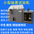 智能型60 90盐雾试验机中性酸性腐蚀测试箱盐雾实验箱 60程控型