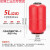 适用冷热水自吸泵增压泵压力罐1L2L压力罐水泵气压罐压力开关配件 5L立式红色1寸外丝32mm