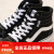 万斯（VANS）范斯官方 线上专售Filmore Hi黑色高街风男鞋板鞋运动鞋 黑色 39