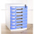 桌面a4加厚带锁抽屉式文件收纳盒办公资料文件整理盒整理箱收纳柜 蓝色大五层3632