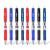 晨光文具按动中性笔K35水性签字笔芯0.5蓝黑笔红笔办公学习用品批发按动式笔 【25支实惠套装】五支黑色笔+20支黑色笔芯-收藏