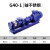 迅爵(G40-1轴不锈钢12m³/h-4KW)G型单螺杆泵高扬程不锈钢污泥泵剪板