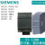 西门子（SIEMENS）PLC S7-1200信号板 通讯模块 CM1241 RS485/232 6ES72314HA300XB0