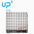 UP Squared board/UP2 Intel x86开发板支持win10/ubuntu含定制 绿色 E3940 0432 B10版