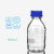蓝盖试剂瓶德国进口肖特Schott透明GL45瓶50 100 250 500 1000ml 500ml