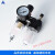 空压机油水分离器AFC2000 二联件空压机过滤器油漆过滤元件 AFR2000