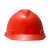 梅思安/MSA V-Gard PE标准型V型安全帽 带下颚带一指键帽衬 工地施工建筑 红色 1顶 可定制 IP