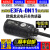 定制原装红外感应光电开关E3FA圆柱型传感器直径M18mm 直流4线10- E3FA-RP11+反光板
