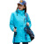 大杨2828冲锋衣 三合一户外防寒保暖防泼水防风透气外套两件套女款 月兰色 XL码 定制