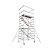 铝合金脚手架活动移动安全爬梯梯笼桥梁施工配件工作平台 一层全套整高3米 含梯子护栏支撑