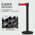 固士邦一米线围栏沙盘增重安全警戒栏烤漆礼宾杆3米标准款黑GC128