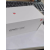 F-1500 PixLab X1 BZ 81 B5 P5激光打印机粉盒 硒鼓墨盒 华为原装硒鼓白色包装
