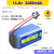 14.8V扫地狗智能扫地机器人大容量4节串联14.4V可充电锂电池组SM 14.8v2500mAhSM3P二线SM三