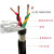 双绞屏蔽电缆线RVSP 2芯4芯RS485通讯信号线护套电源线控制电缆线 RVSP黑色2芯4.0平方 一米