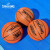 定斯伯丁篮球室外内手感7号蓝球七号手感议价 街头篮球经典色77-788Y/ 七号篮球(标准球)
