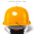 太阳能风扇安全帽适用男夏季带风扇遮阳防晒透气头盔定制印字 红色太阳能帽加红色遮阳板