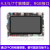 野火STM32MP157嵌入式Linux开发板ARM单片机学习板STM32MP1工控板 MP157开发板
