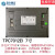 触摸屏TPC1570Gi1271Gn1031kt7072Gi1071Gt7022gigtgn TPC7012EL【7吋不带网口】 原装不带线