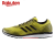 Adidas阿迪达斯 MANA BOUNCE 2 ARAMIS 男士跑鞋 跑步鞋 运动鞋 B39022亮黄色 25/40码
