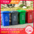 干湿分类大号垃圾桶环卫户外上海大型商用室外带盖大号垃圾桶塑料 100L加厚带轮带盖绿厨余垃圾