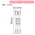 杨笙福陶瓷熔断器RO1510X38R015保险丝管RT181A2A3A5A6A多规格 R015-4A(20个/盒)