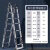 伸缩升降梯铝合金可携式人字梯多功能直梯不锈钢折叠梯定制 加厚加粗无缝钢管单面梯1.9米
