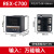 温控器REX-C100-400-C700-C900 数显智能温控仪 温度控制器恒温器 C700【输入继电器输出M_AN】